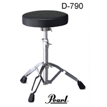 D-790 Pearl Drum Throne