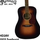 HD28V-1935 Martin HD-28V 1935 Sunburst Acoustic Guitar